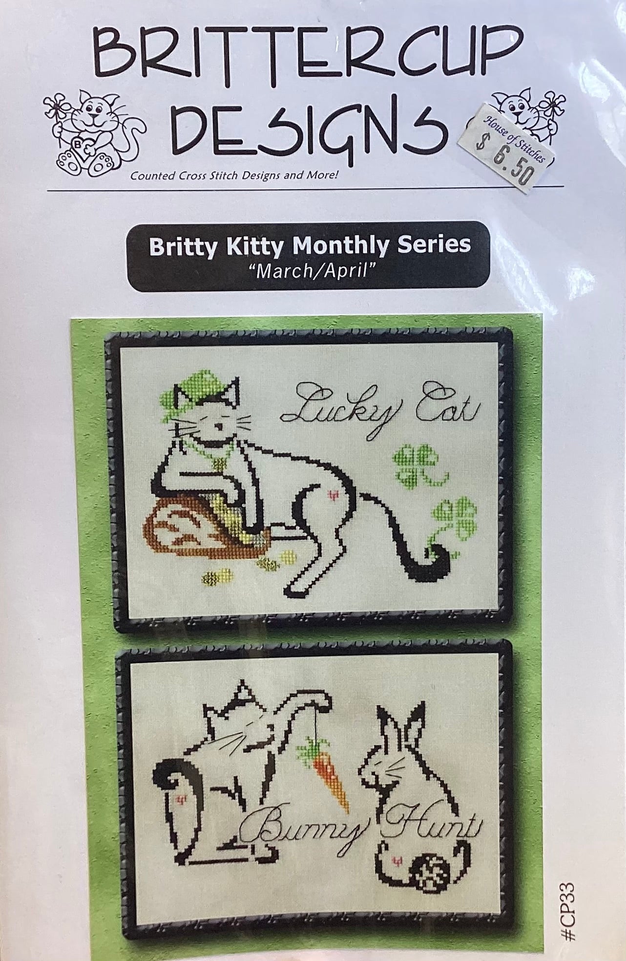 Britty Kitty Monthly Series: March/April by Brittercup Designs