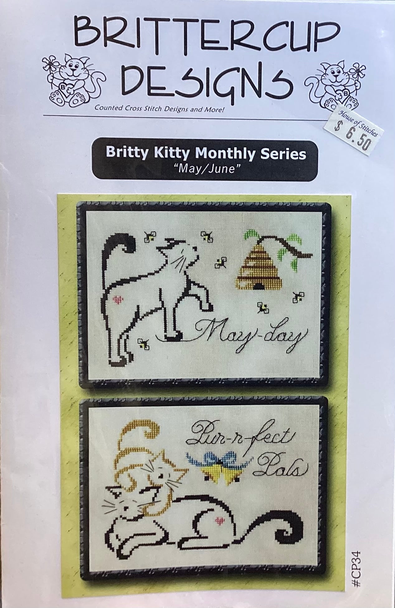 Britty Kitty Monthly Series: May/June by Brittercup Designs
