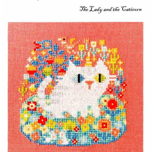 The Lady and the Caticorn by Barbara Ana Designs