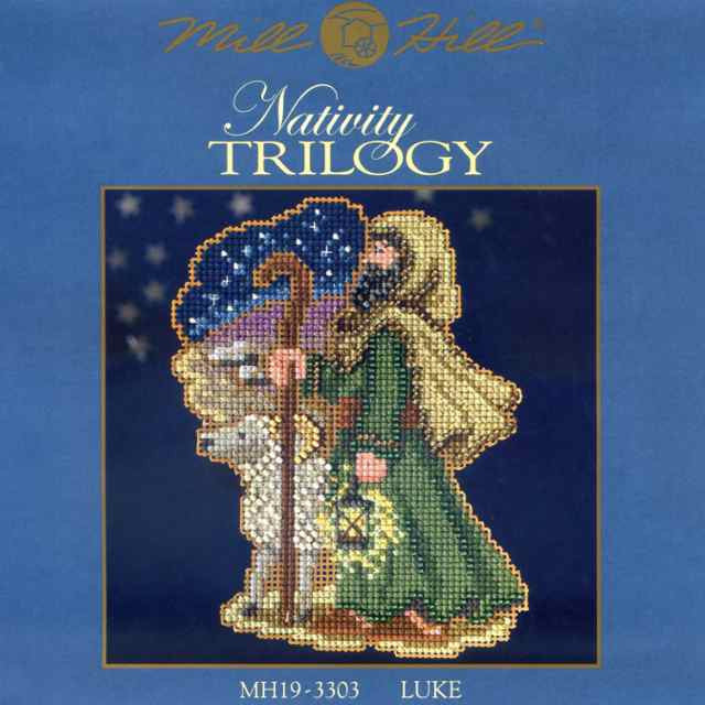 Nativity Trilogy 2013: Luke by Milk Hill