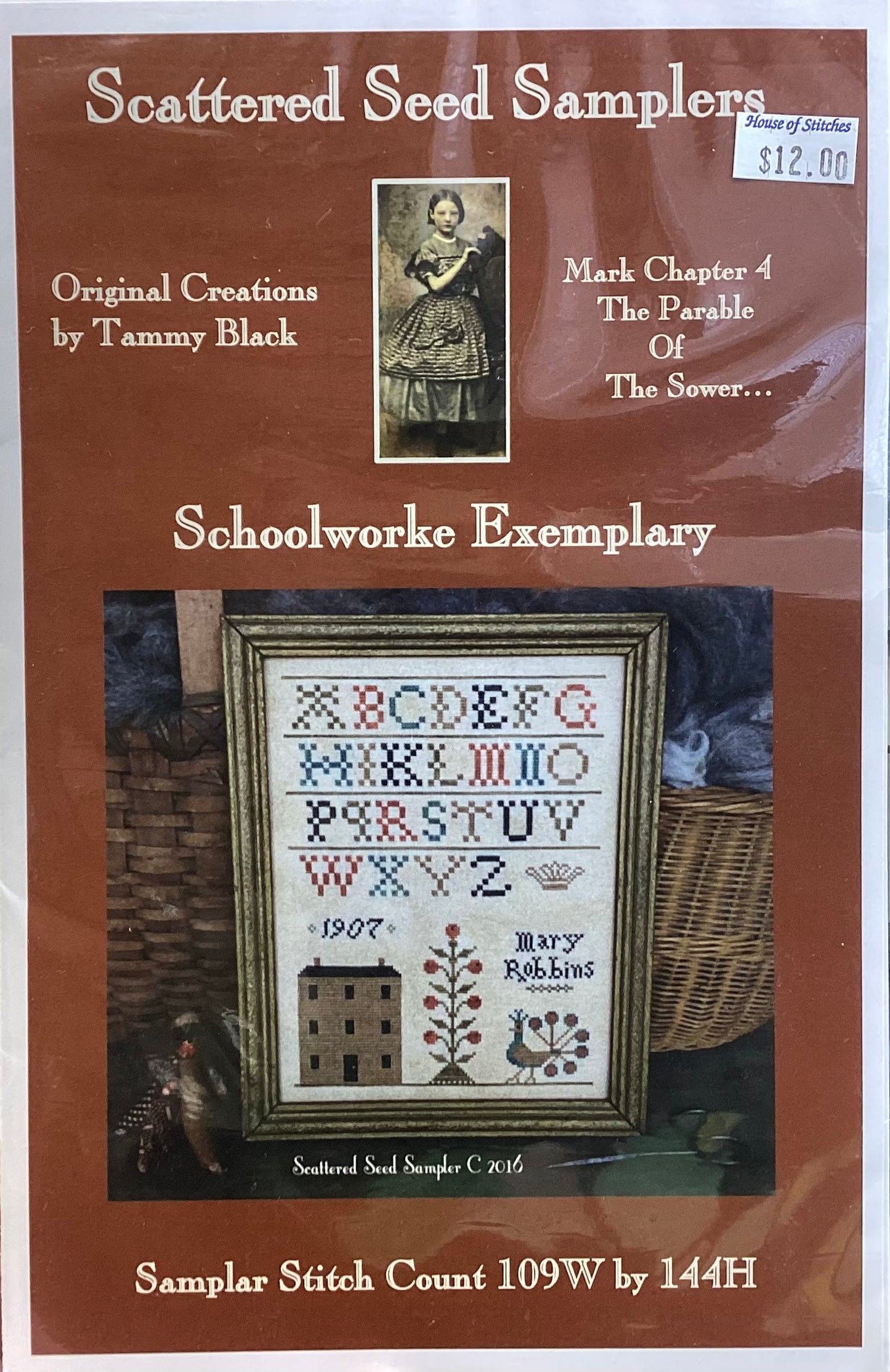 Schoolworke Exemplary by Scattered Seed Samplers