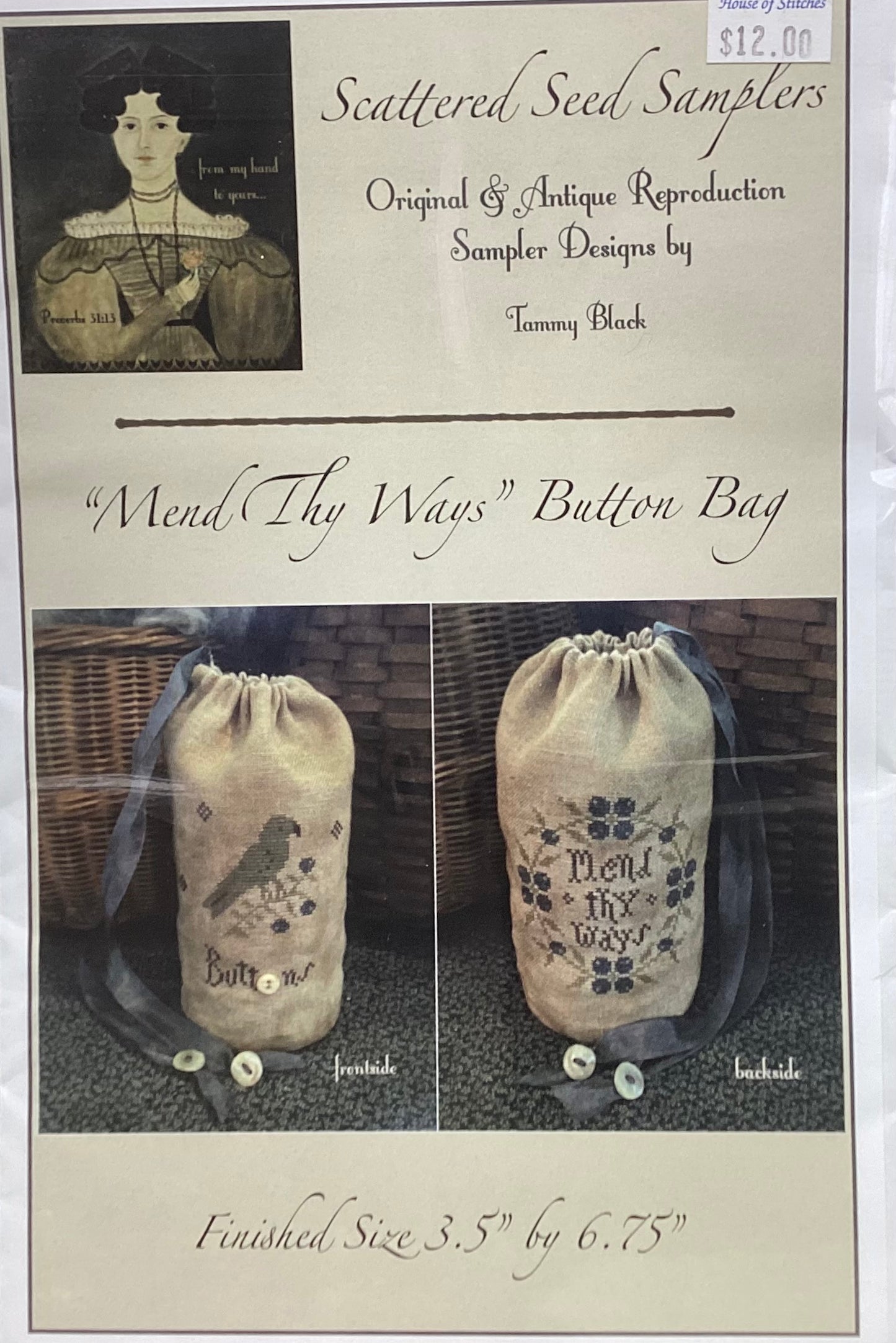 Mend Thy Ways Button Bag by Scattered Seed Samplers
