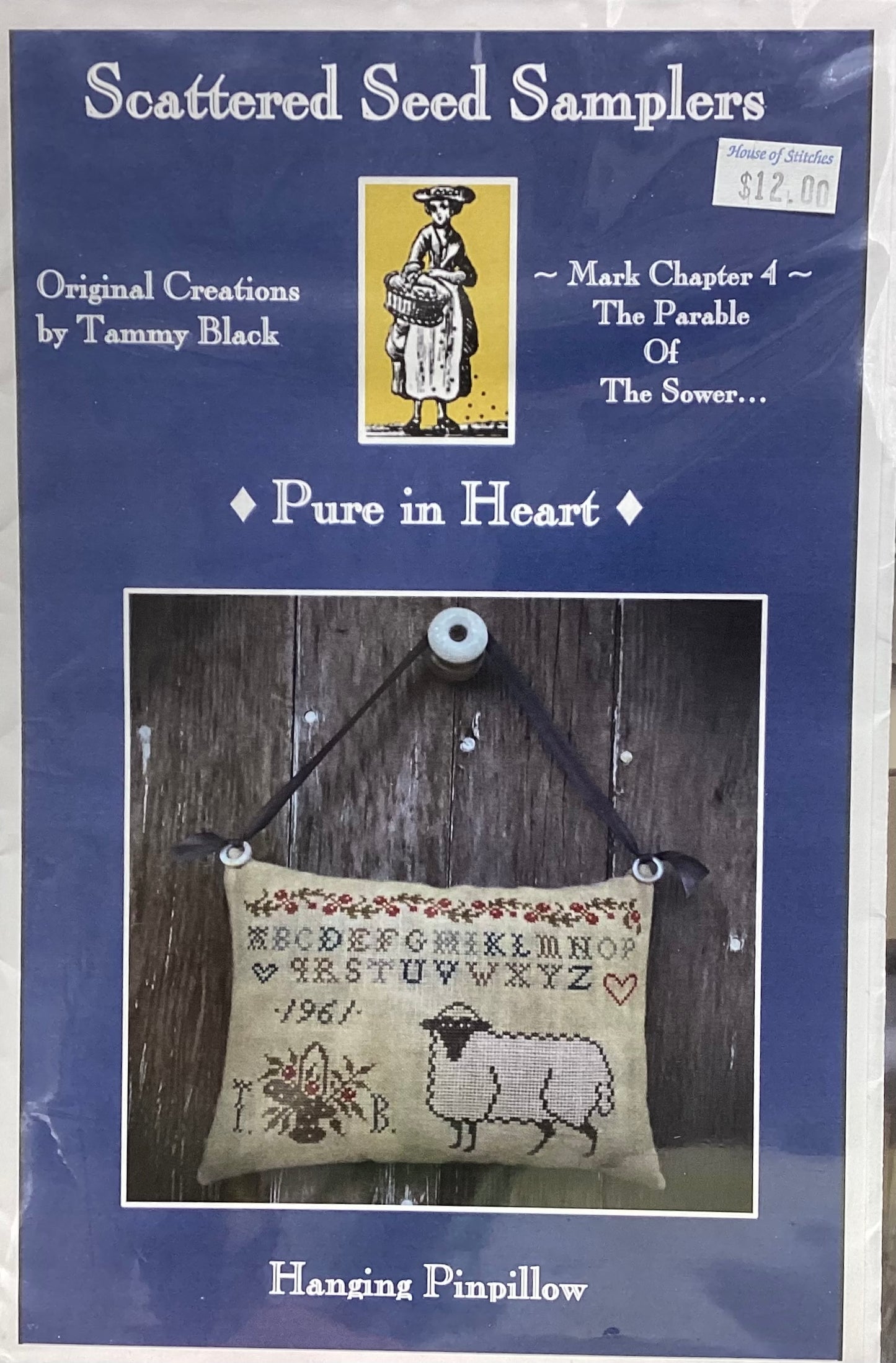 Pure in Heart by Scattered Seed Samplers