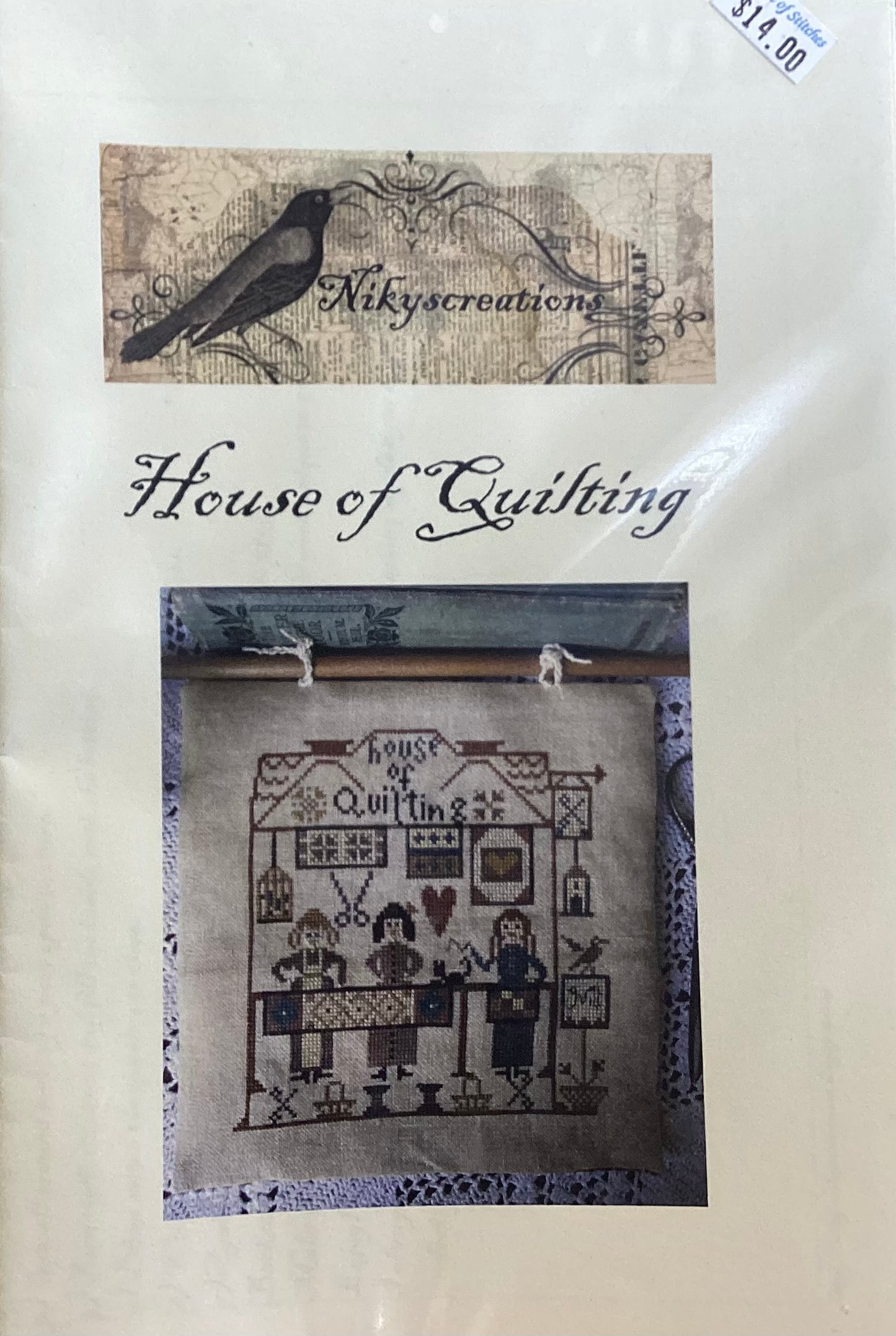 House of Quilting by Nikyscreations