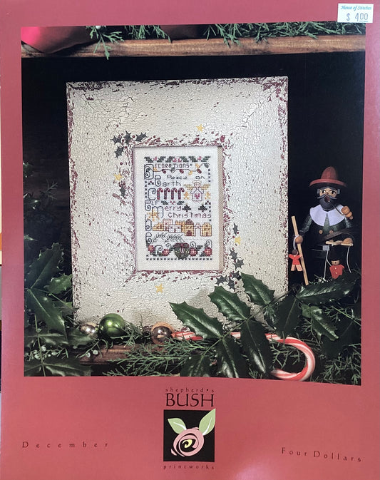 A Year in Stitches: December by Shepherd’s Bush