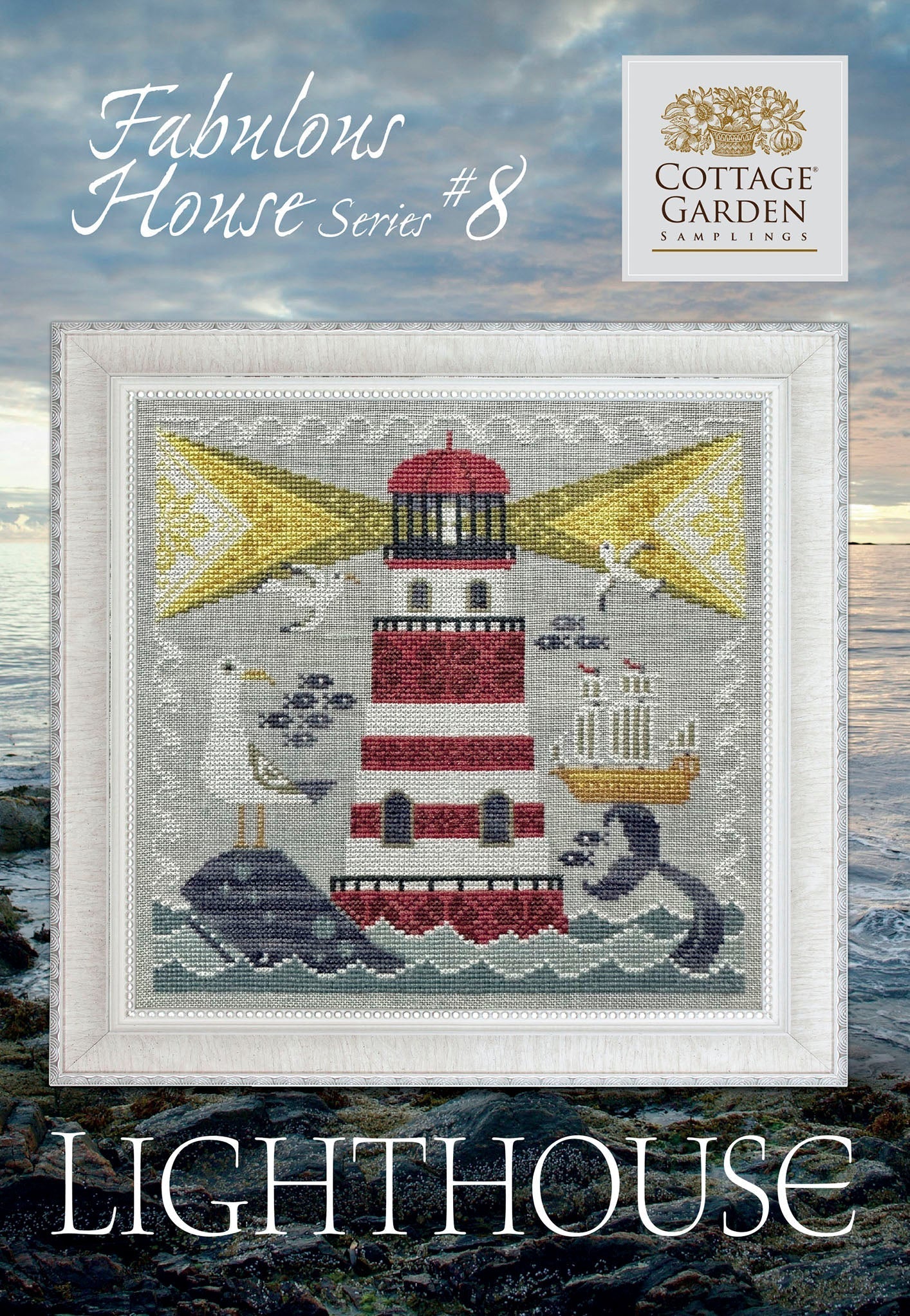 Fabulous House Series #8: Lighthouse by Cottage Garden Samplings