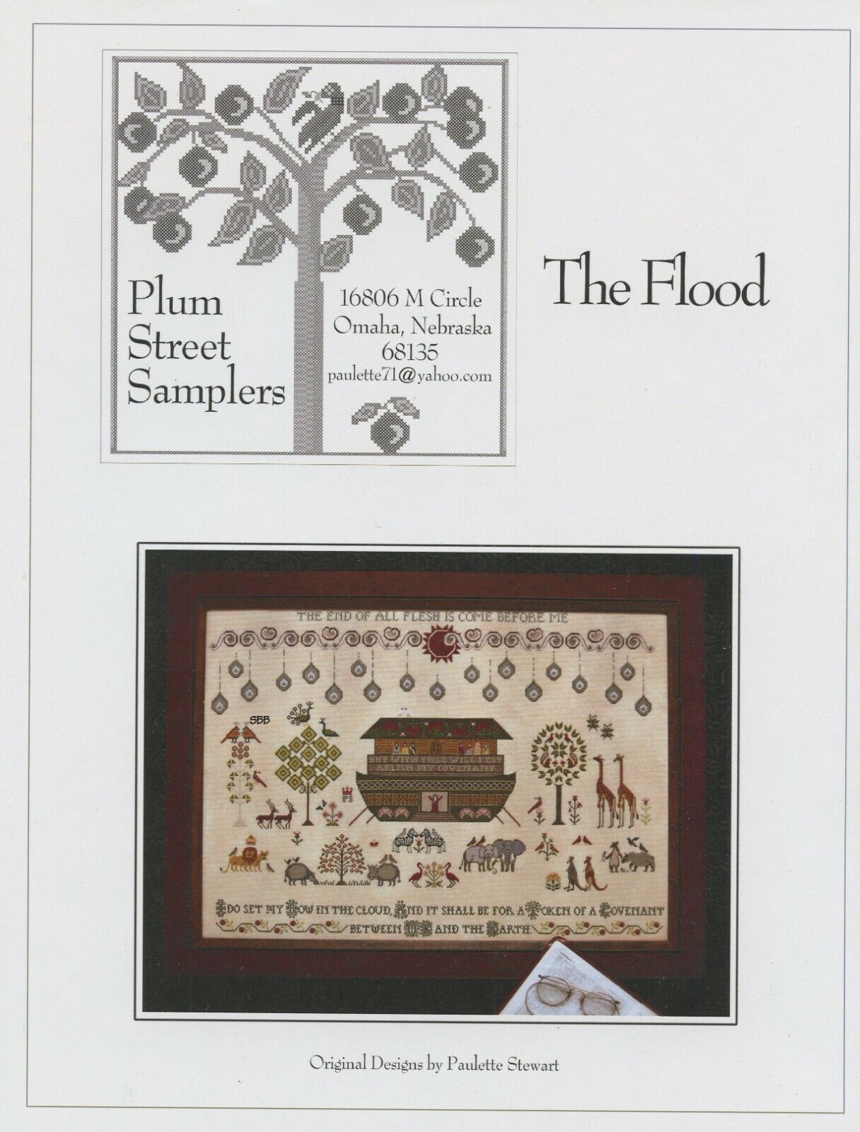 The Flood by Plum Street Samplers