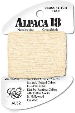 Rainbow Gallery: Alpaca 18