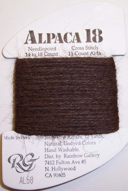 Rainbow Gallery: Alpaca 18