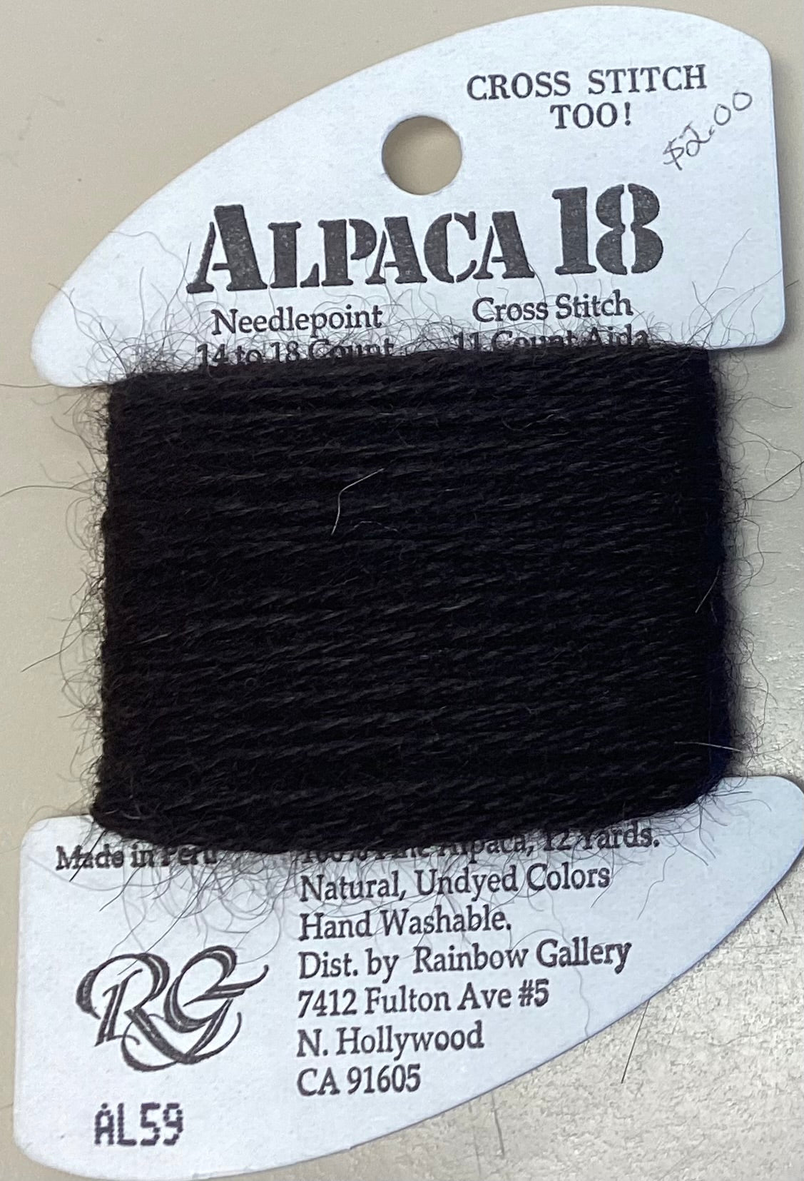 Rainbow Gallery: Alpaca 18