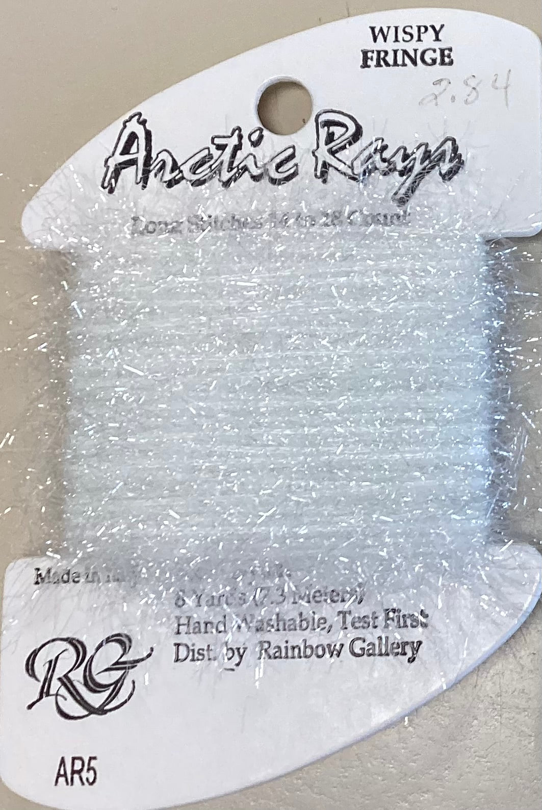 Rainbow Gallery: Arctic Rays