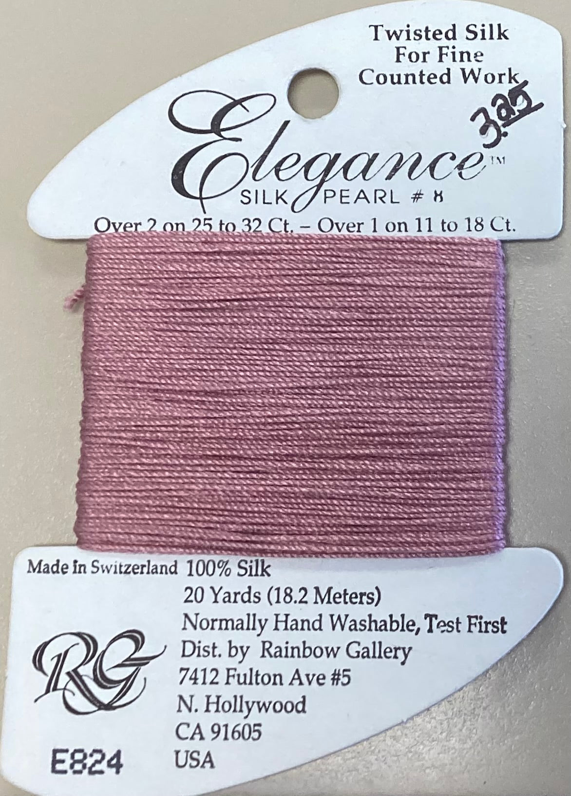 Rainbow Gallery: Elegance