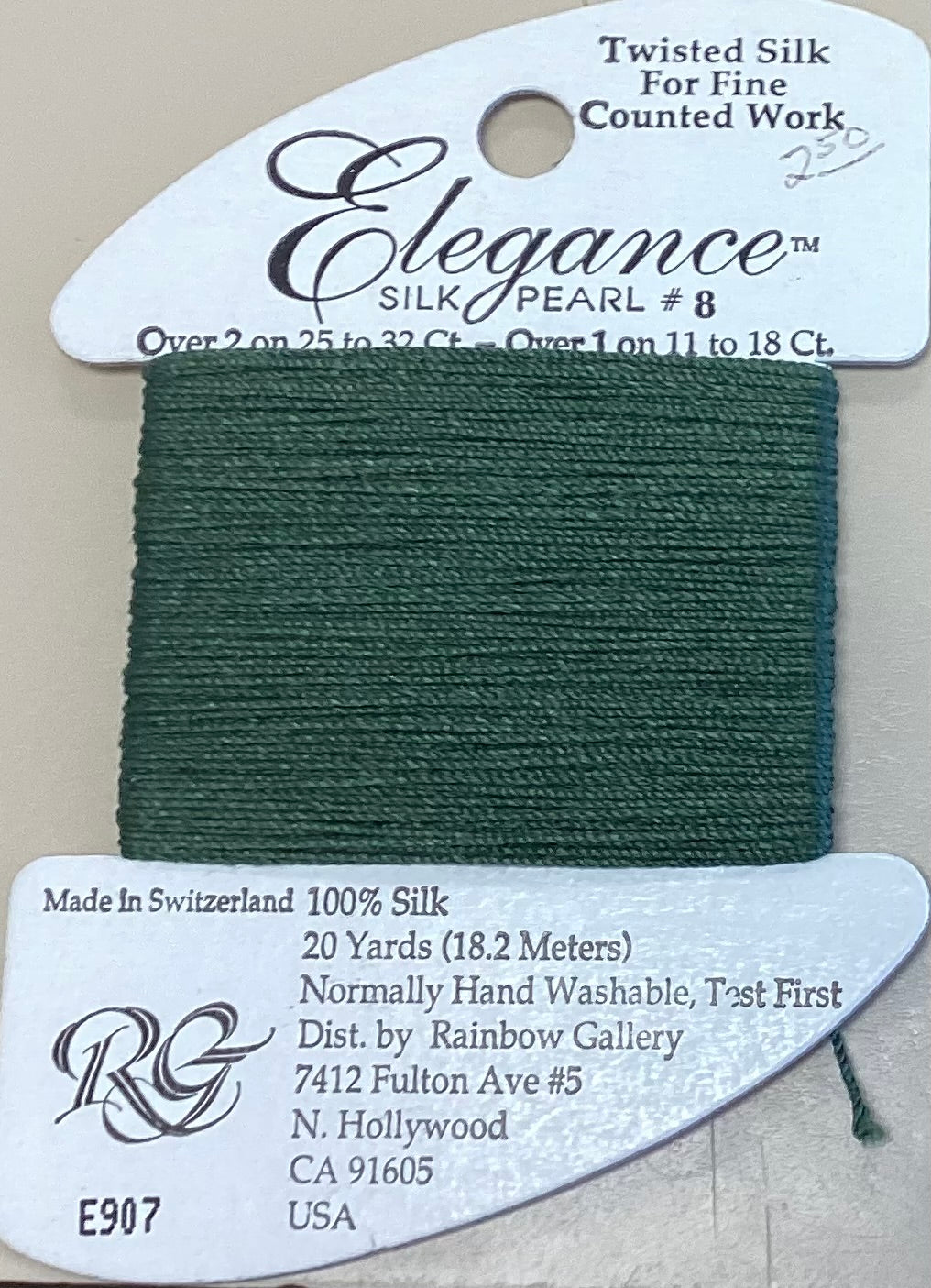 Rainbow Gallery: Elegance