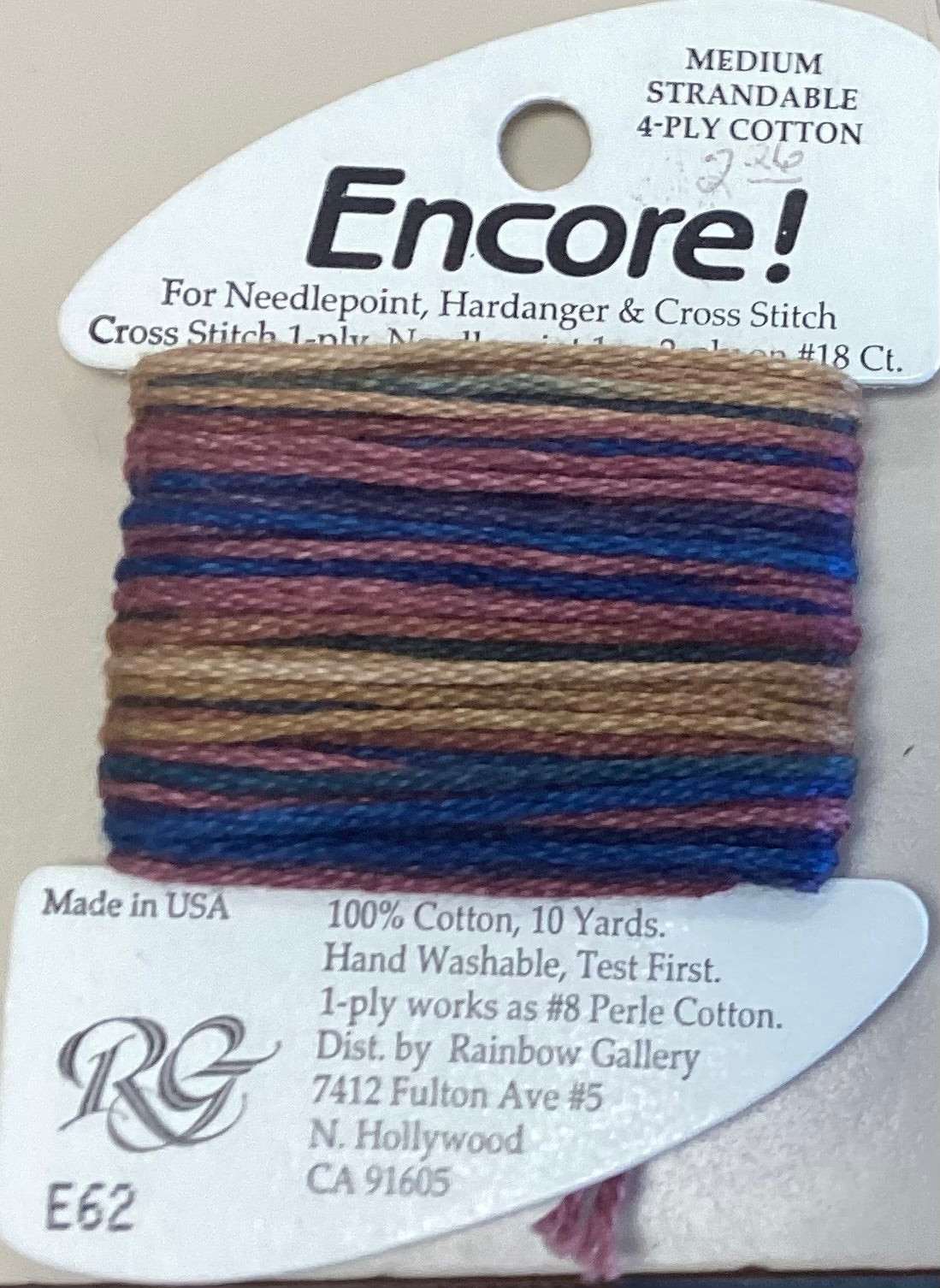 Rainbow Gallery: Encore!