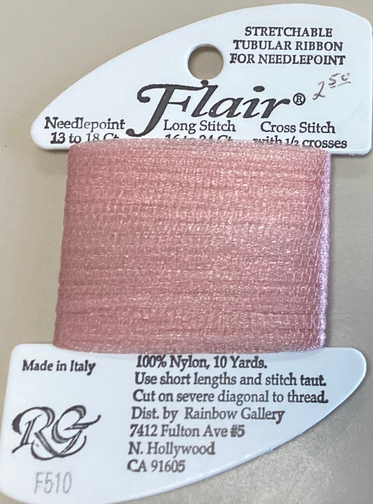 Rainbow Gallery: Flair