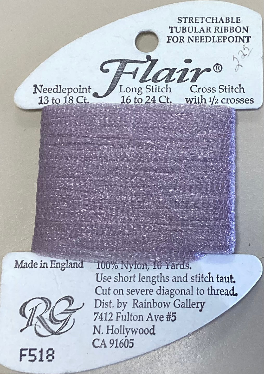 Rainbow Gallery: Flair