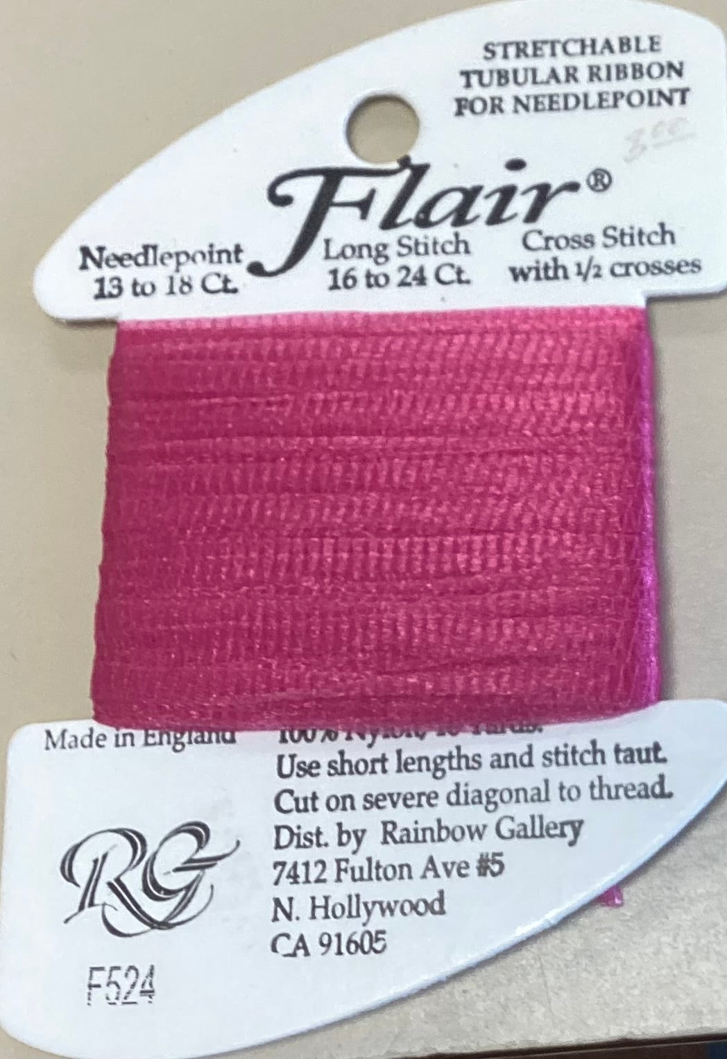 Rainbow Gallery: Flair