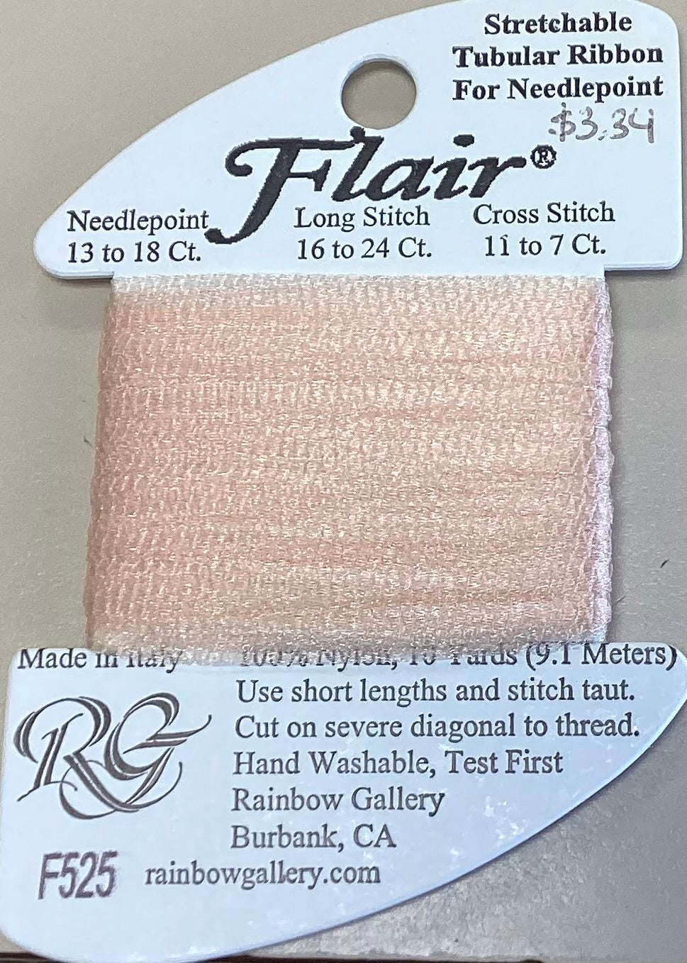Rainbow Gallery: Flair