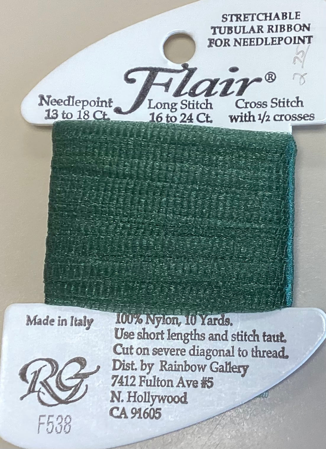Rainbow Gallery: Flair