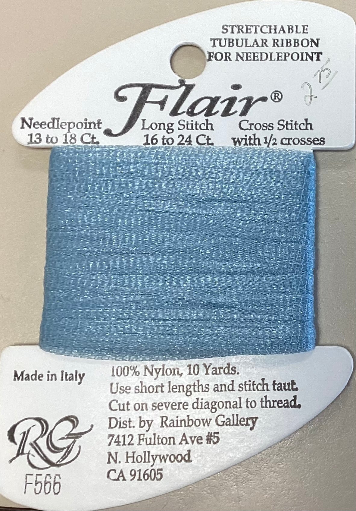 Rainbow Gallery: Flair