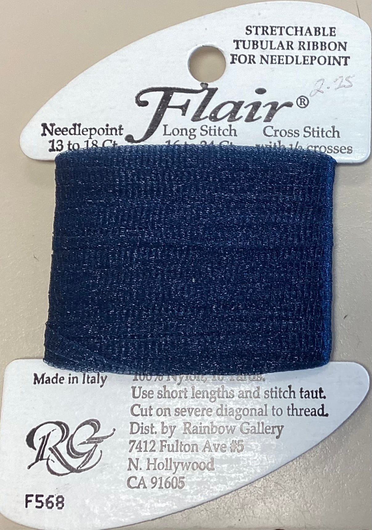 Rainbow Gallery: Flair