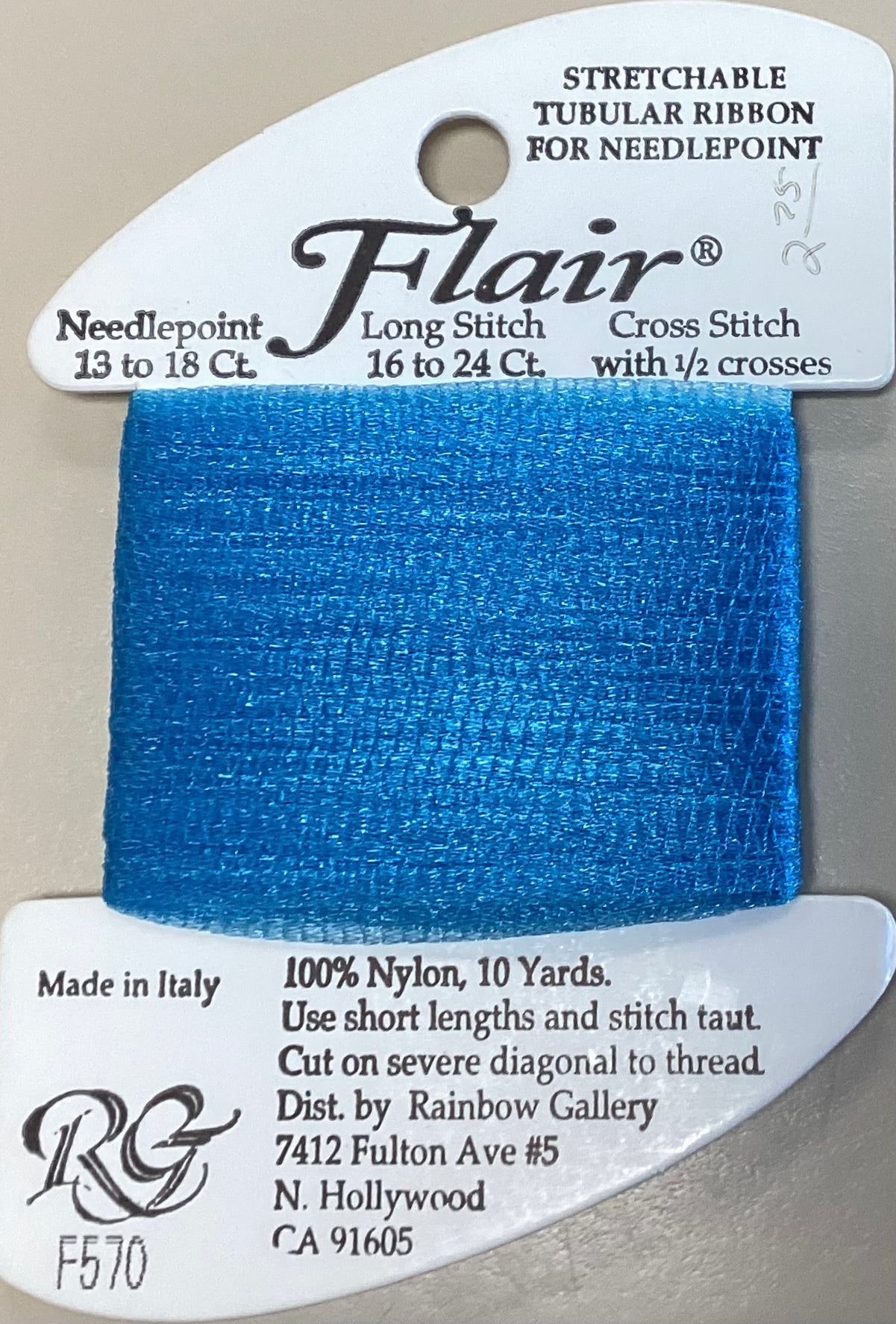 Rainbow Gallery: Flair