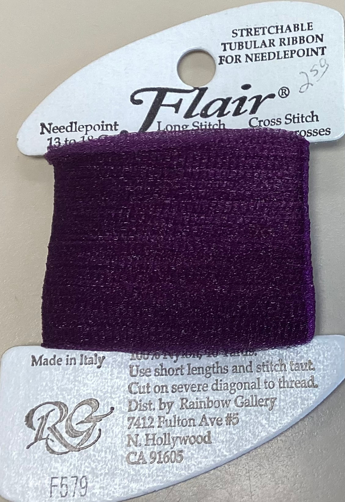 Rainbow Gallery: Flair