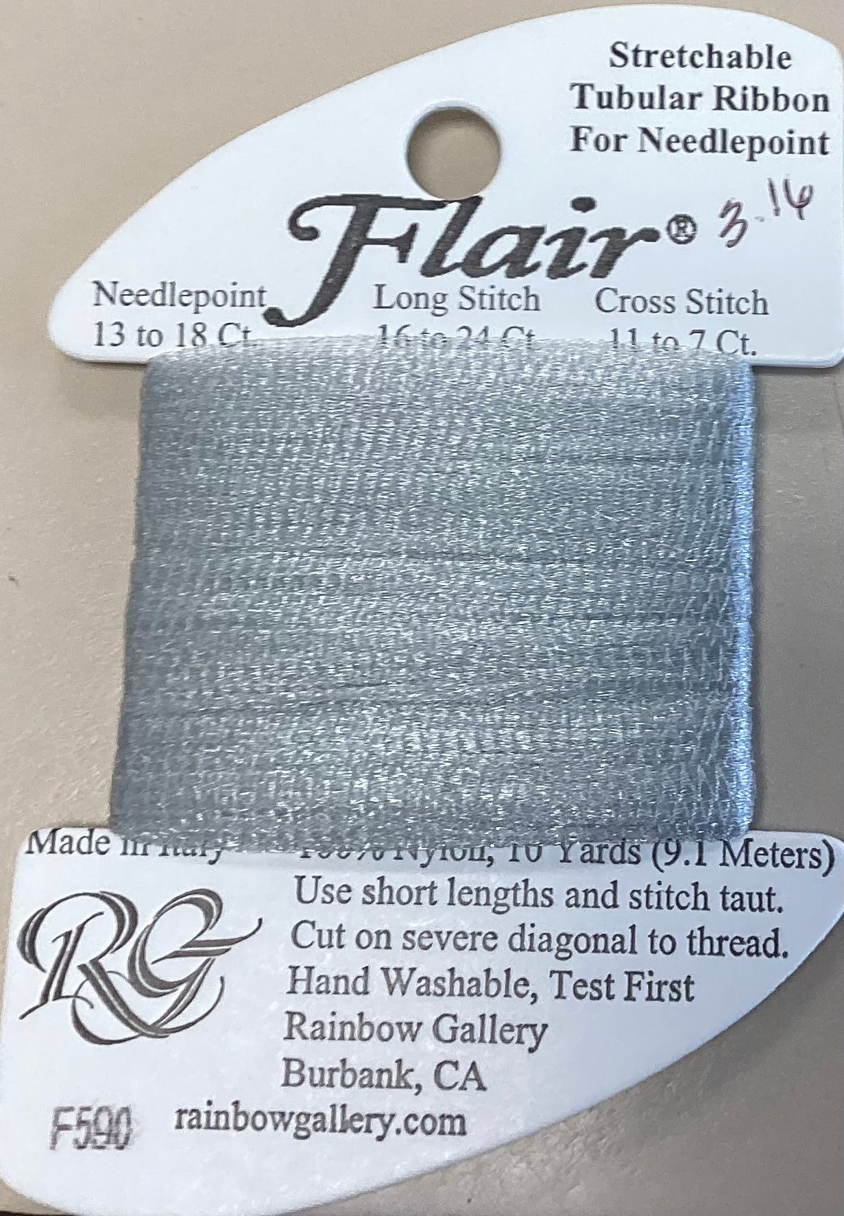 Rainbow Gallery: Flair