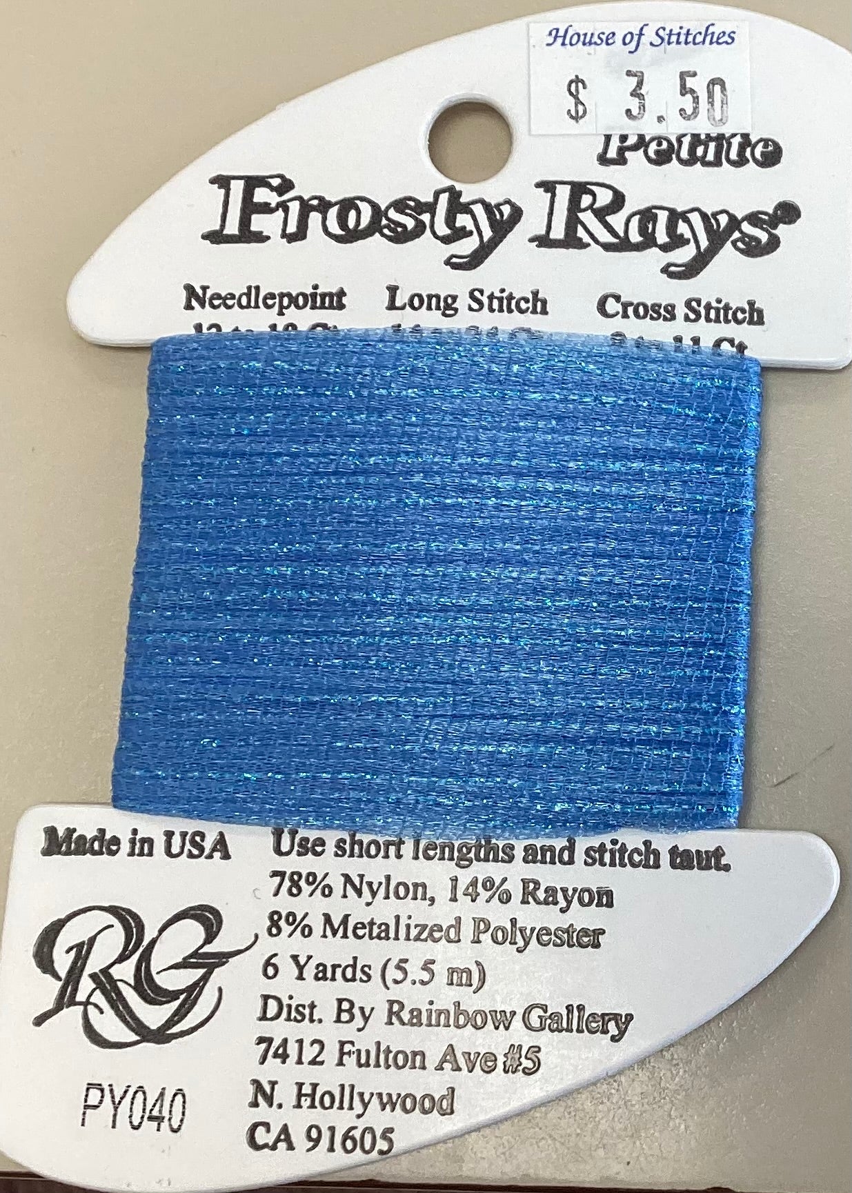Rainbow Gallery: Petite Frosty Rays