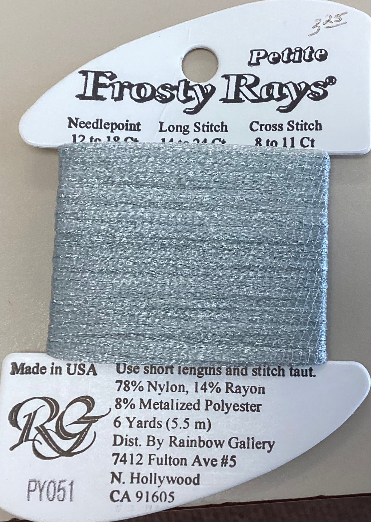 Rainbow Gallery: Petite Frosty Rays