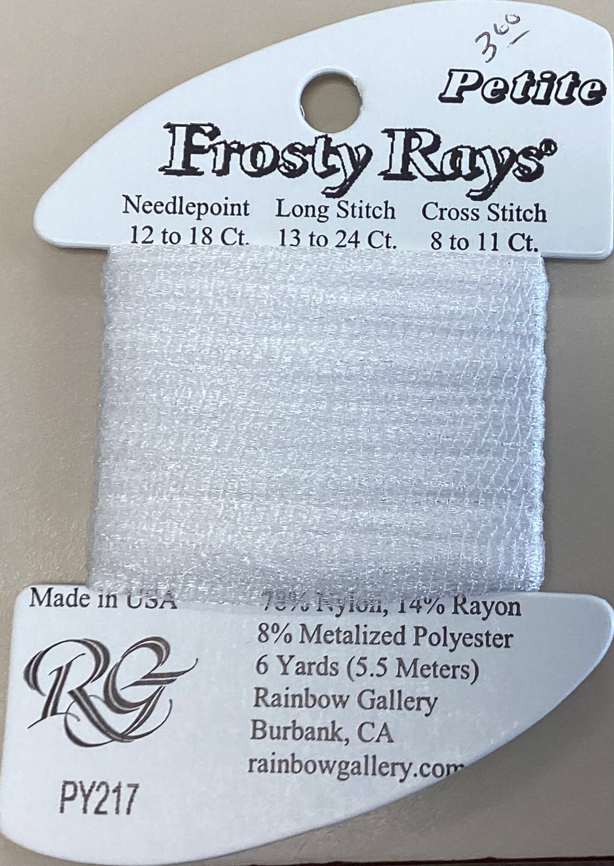 Rainbow Gallery: Petite Frosty Rays
