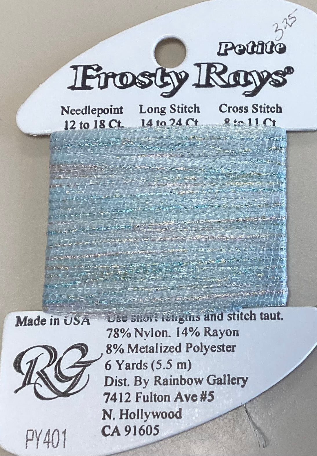 Rainbow Gallery: Petite Frosty Rays