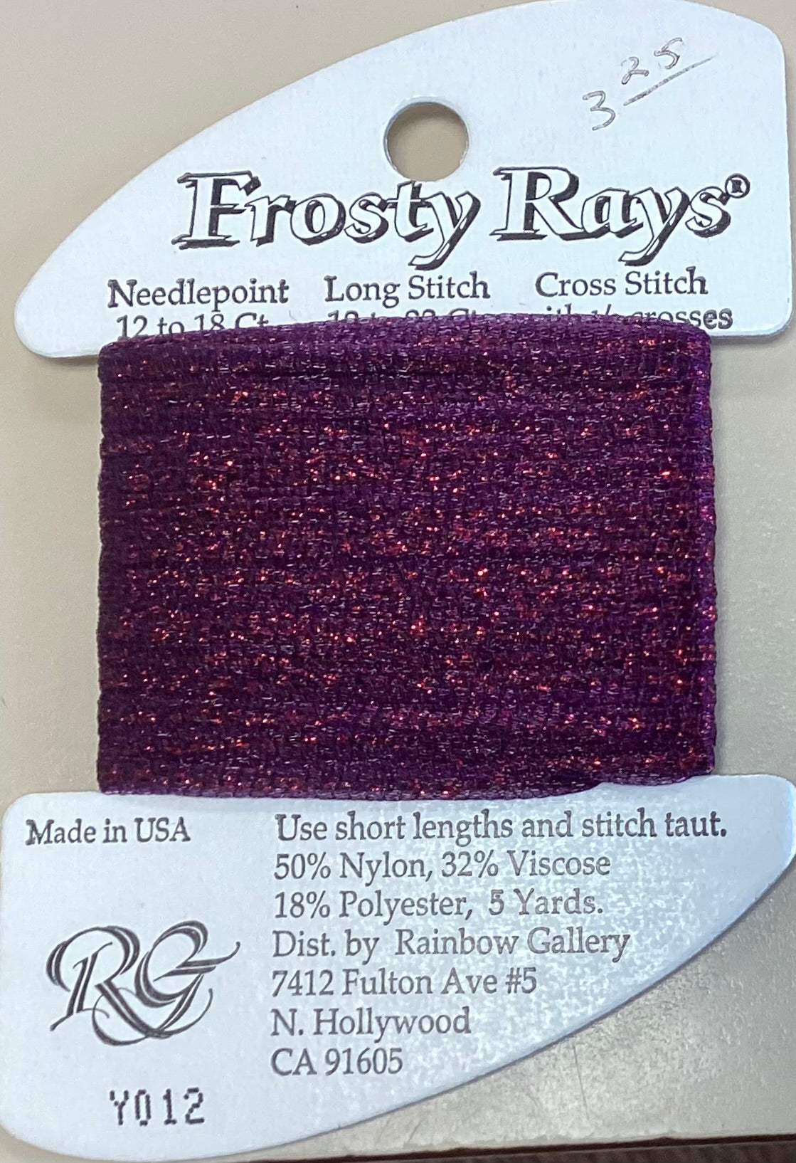 Rainbow Gallery: Frosty Rays