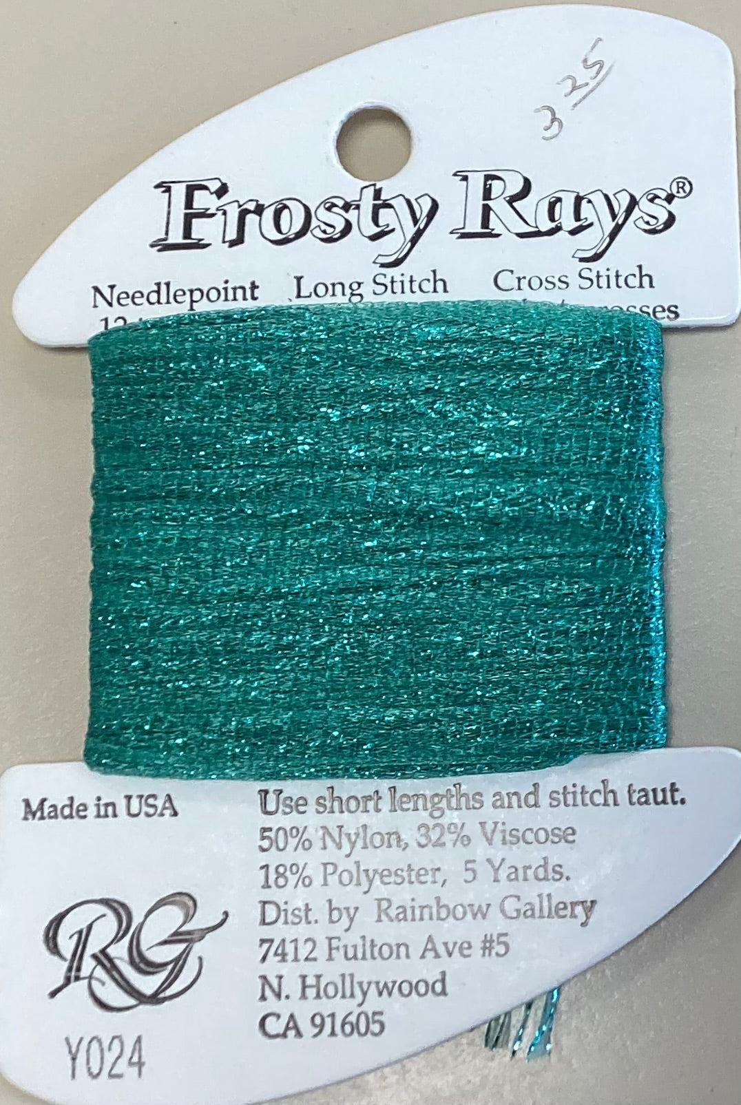 Rainbow Gallery: Frosty Rays