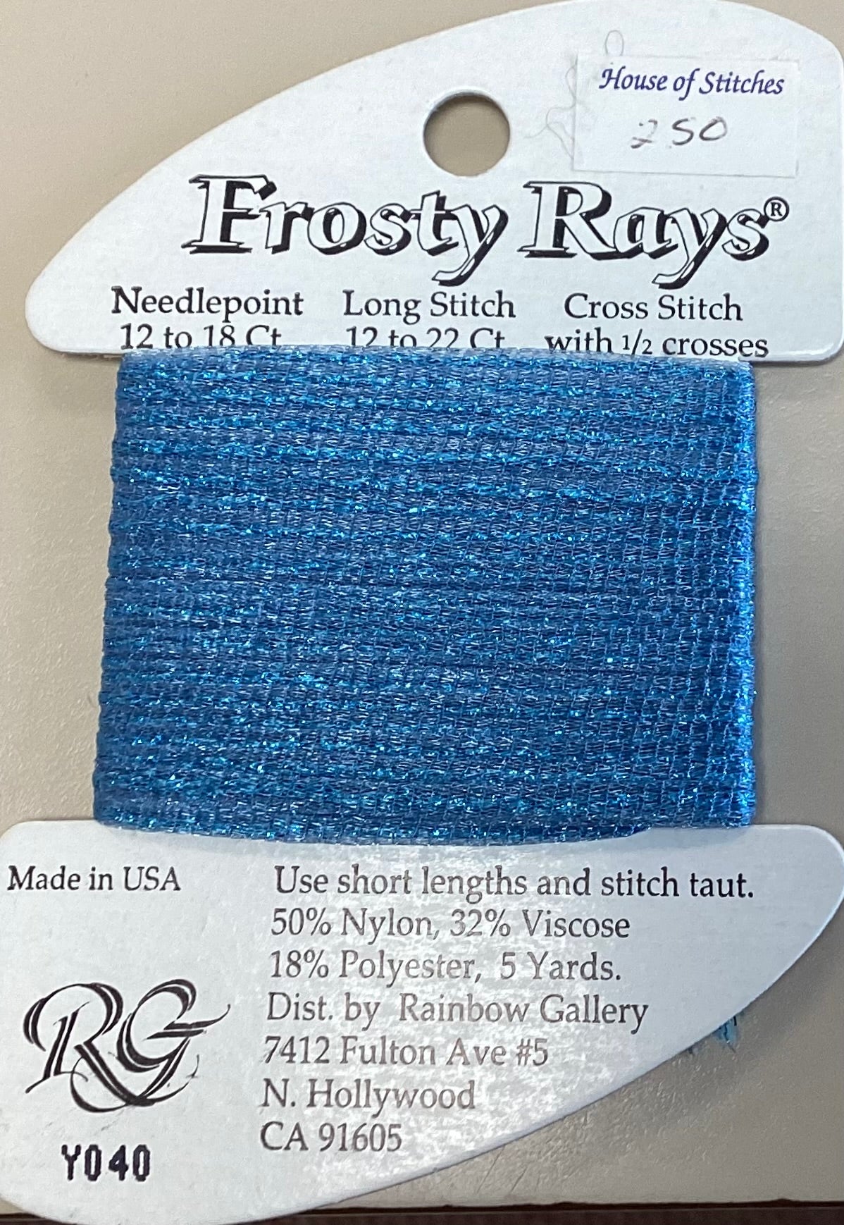 Rainbow Gallery: Frosty Rays