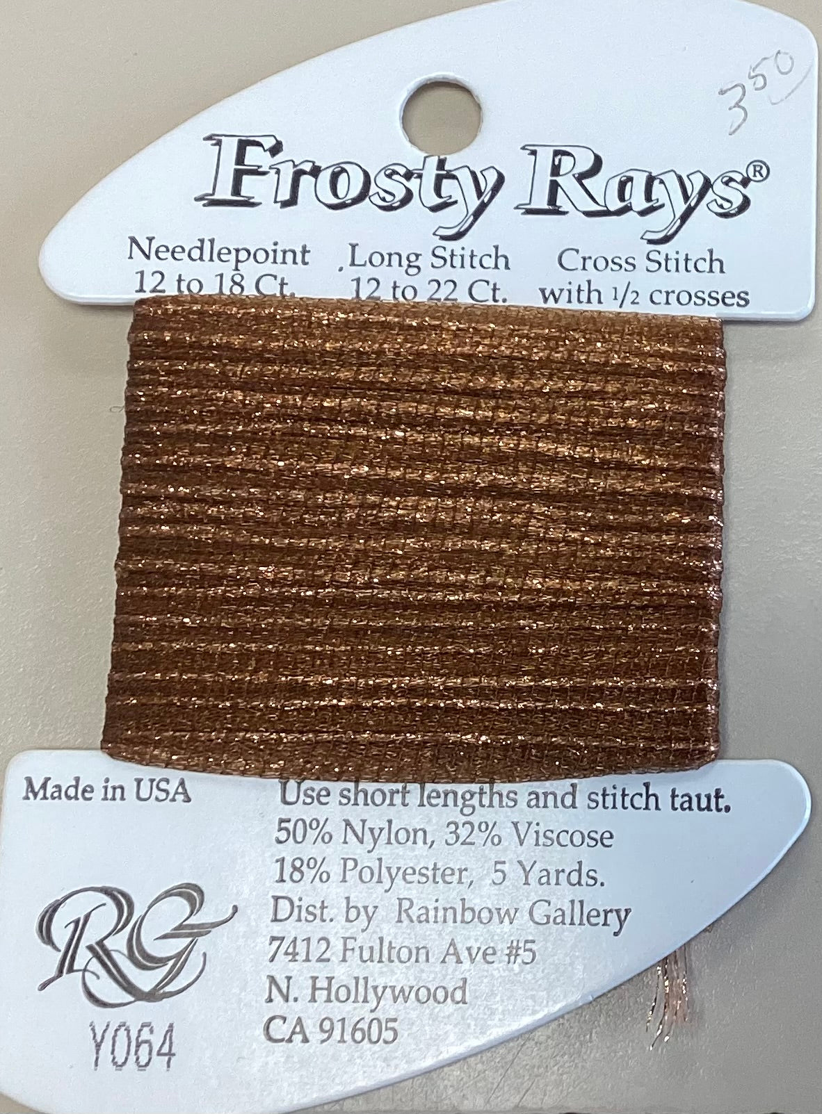 Rainbow Gallery: Frosty Rays