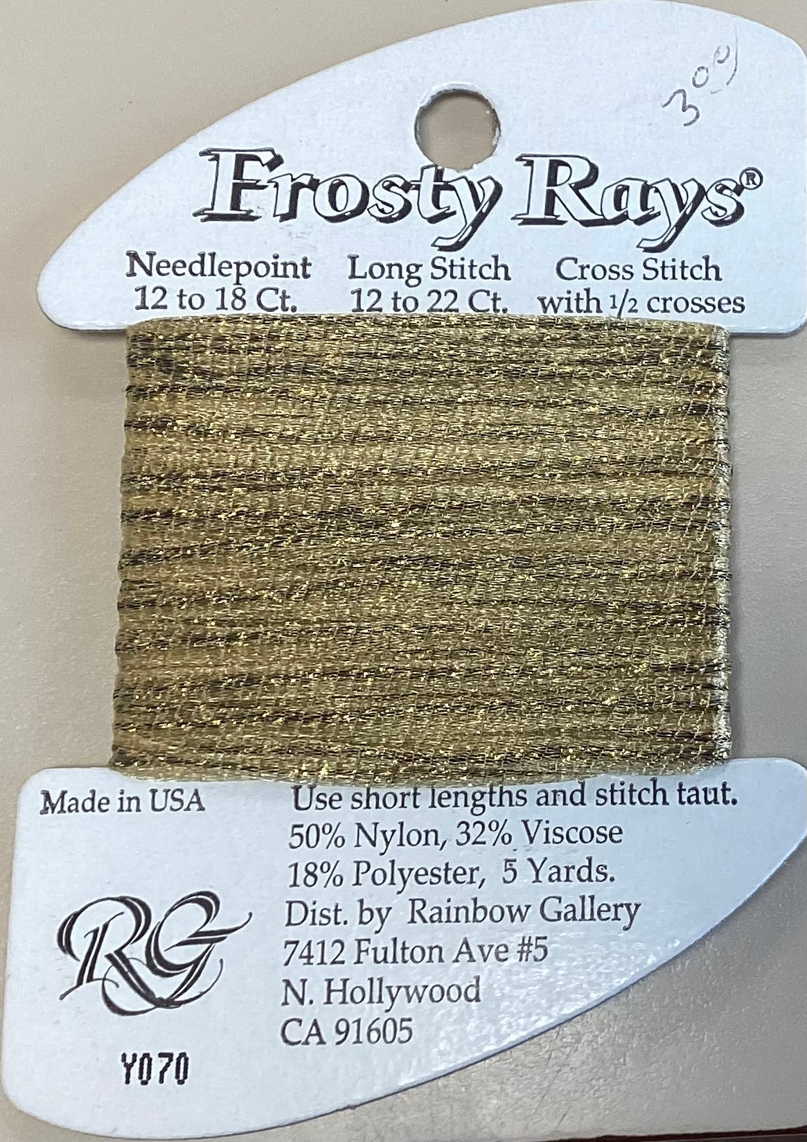 Rainbow Gallery: Frosty Rays
