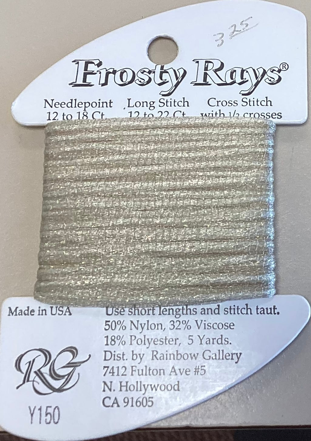 Rainbow Gallery: Frosty Rays