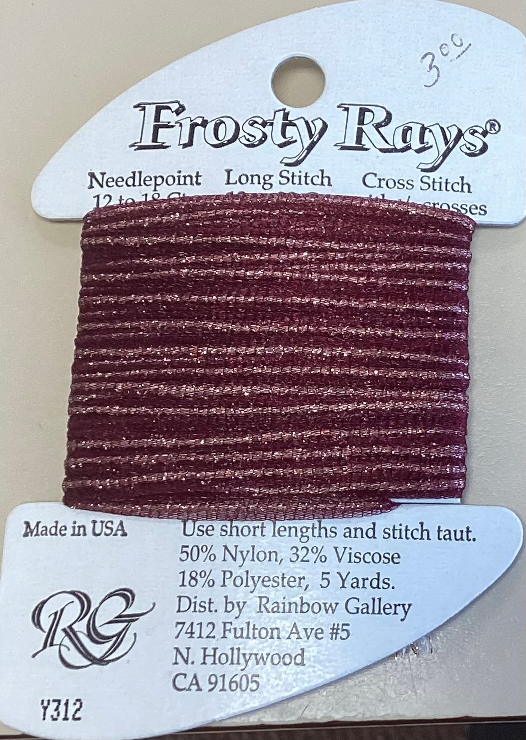 Rainbow Gallery: Frosty Rays