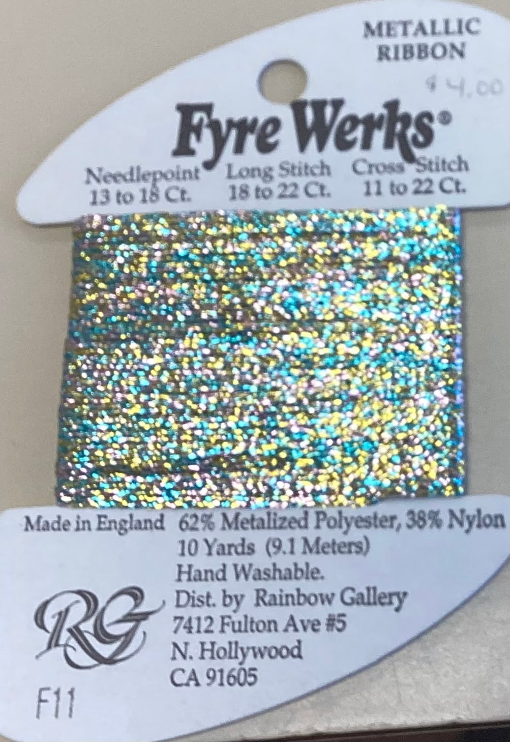 Rainbow Gallery: Fyre Werks