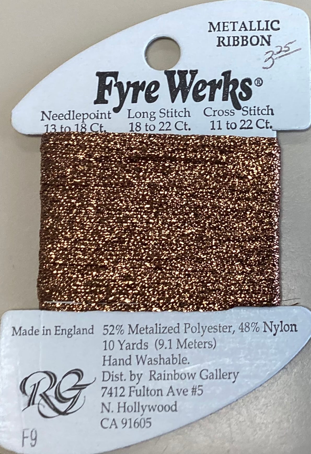 Rainbow Gallery: Fyre Werks