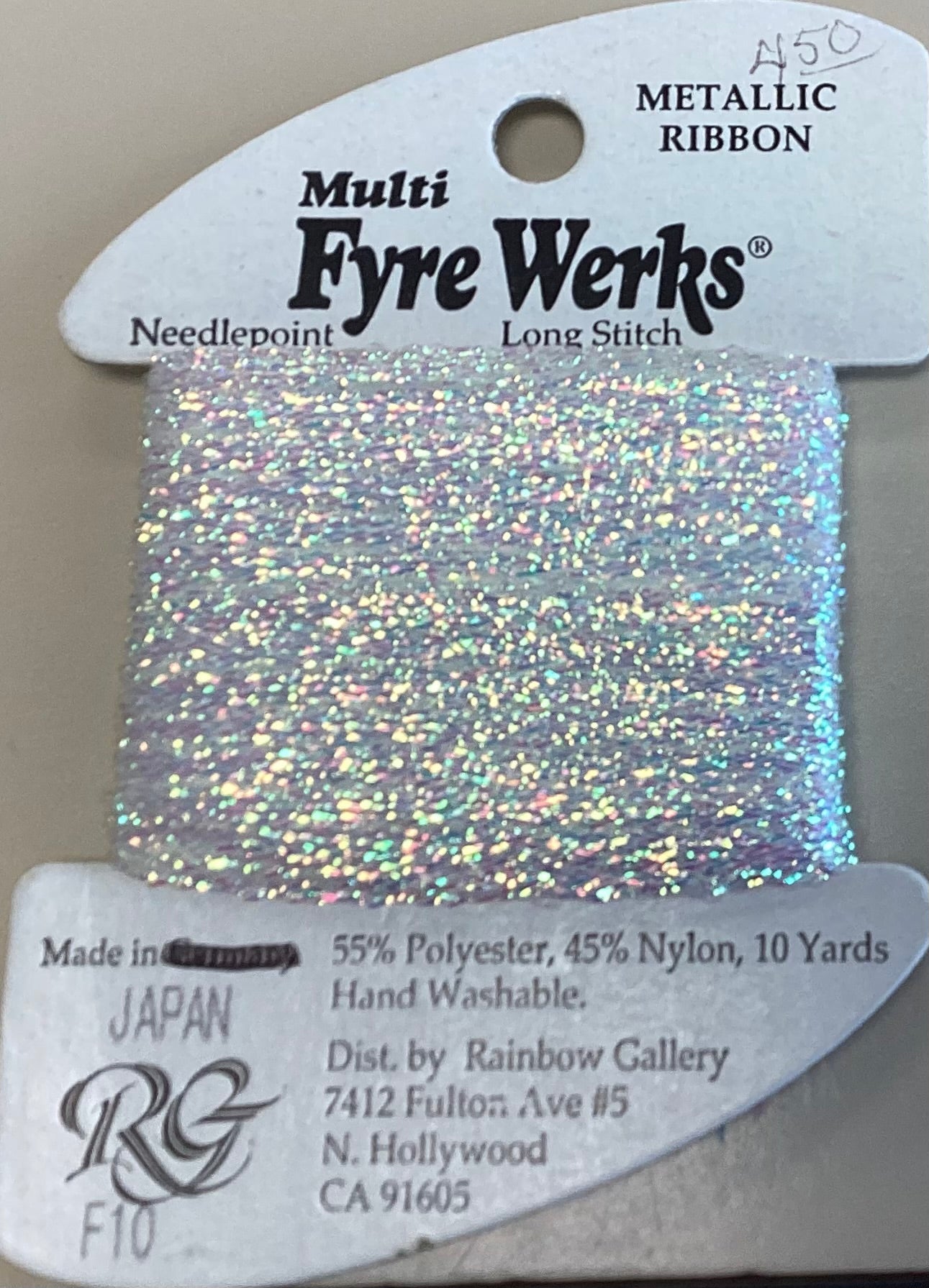 Rainbow Gallery: Fyre Werks