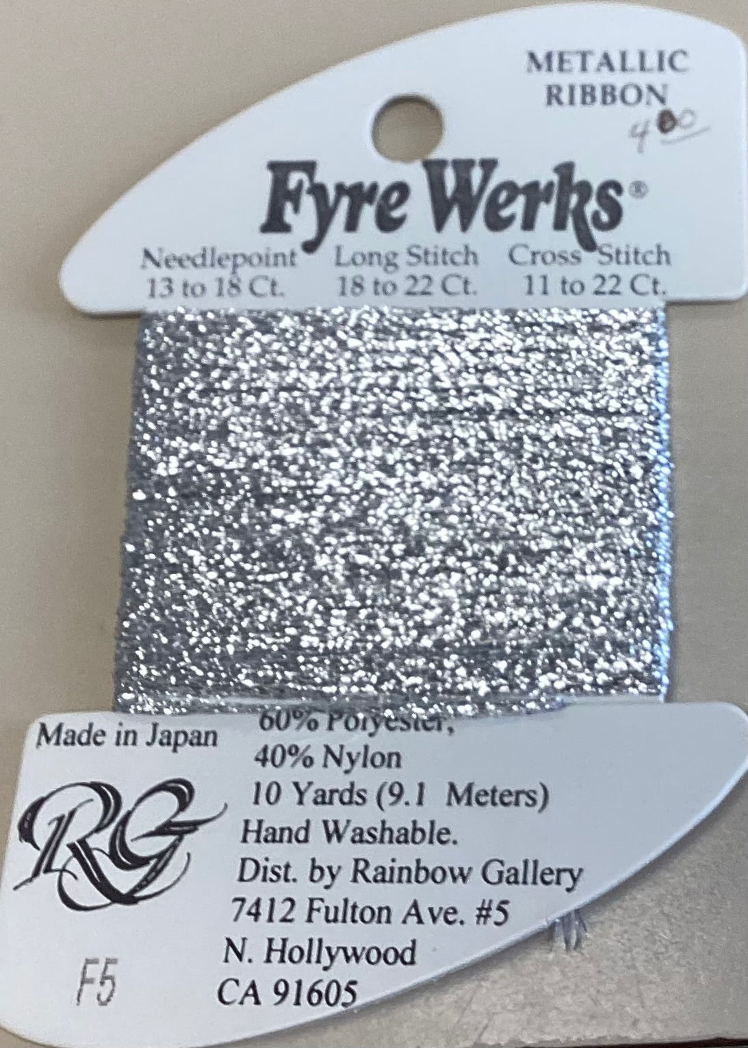 Rainbow Gallery: Fyre Werks