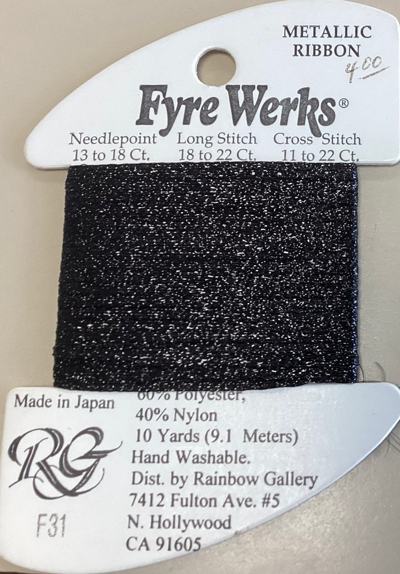 Rainbow Gallery: Fyre Werks