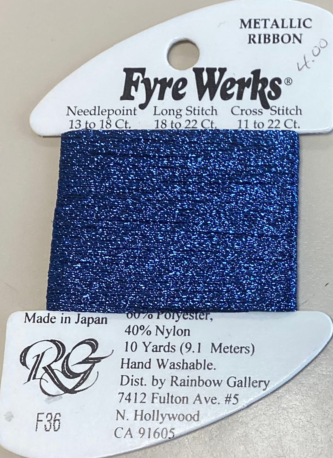 Rainbow Gallery: Fyre Werks