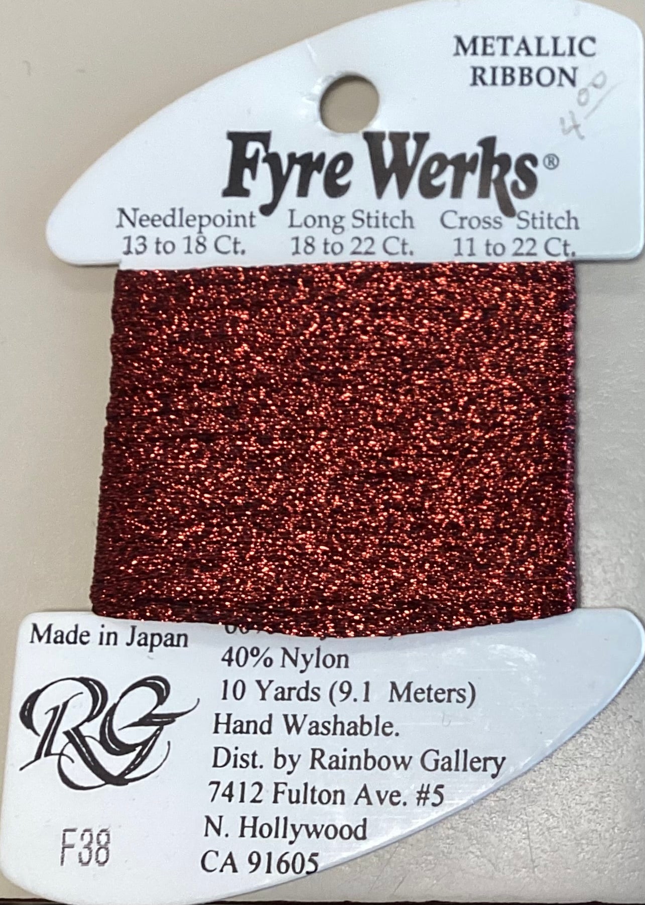Rainbow Gallery: Fyre Werks
