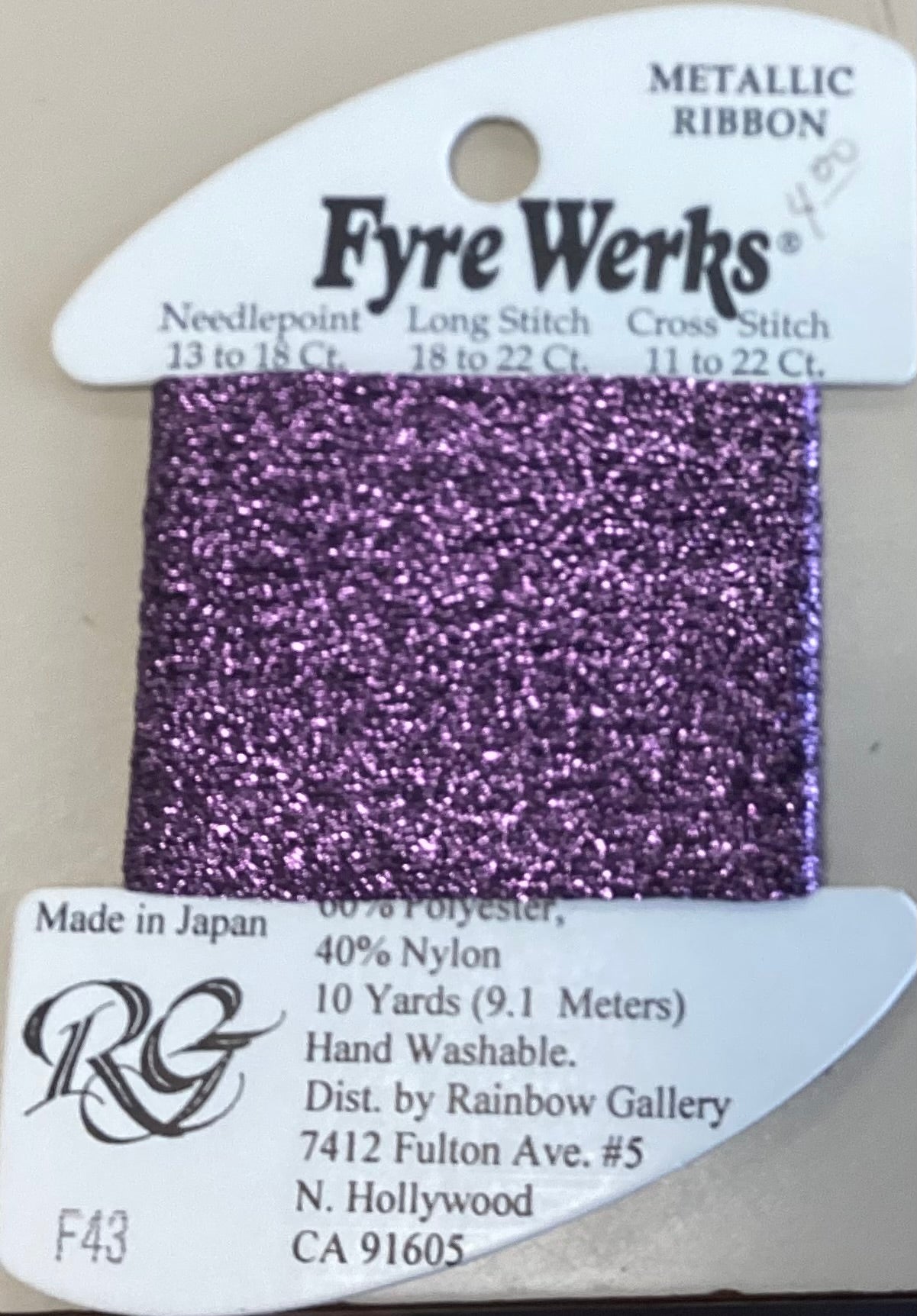 Rainbow Gallery: Fyre Werks