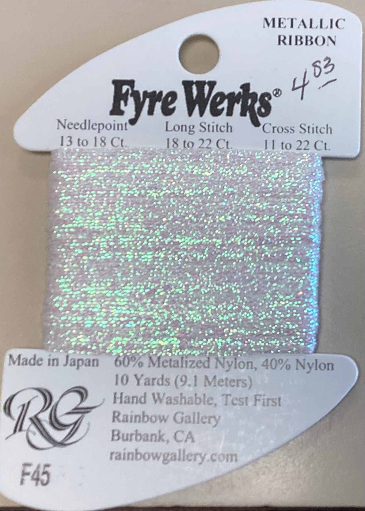 Rainbow Gallery: Fyre Werks