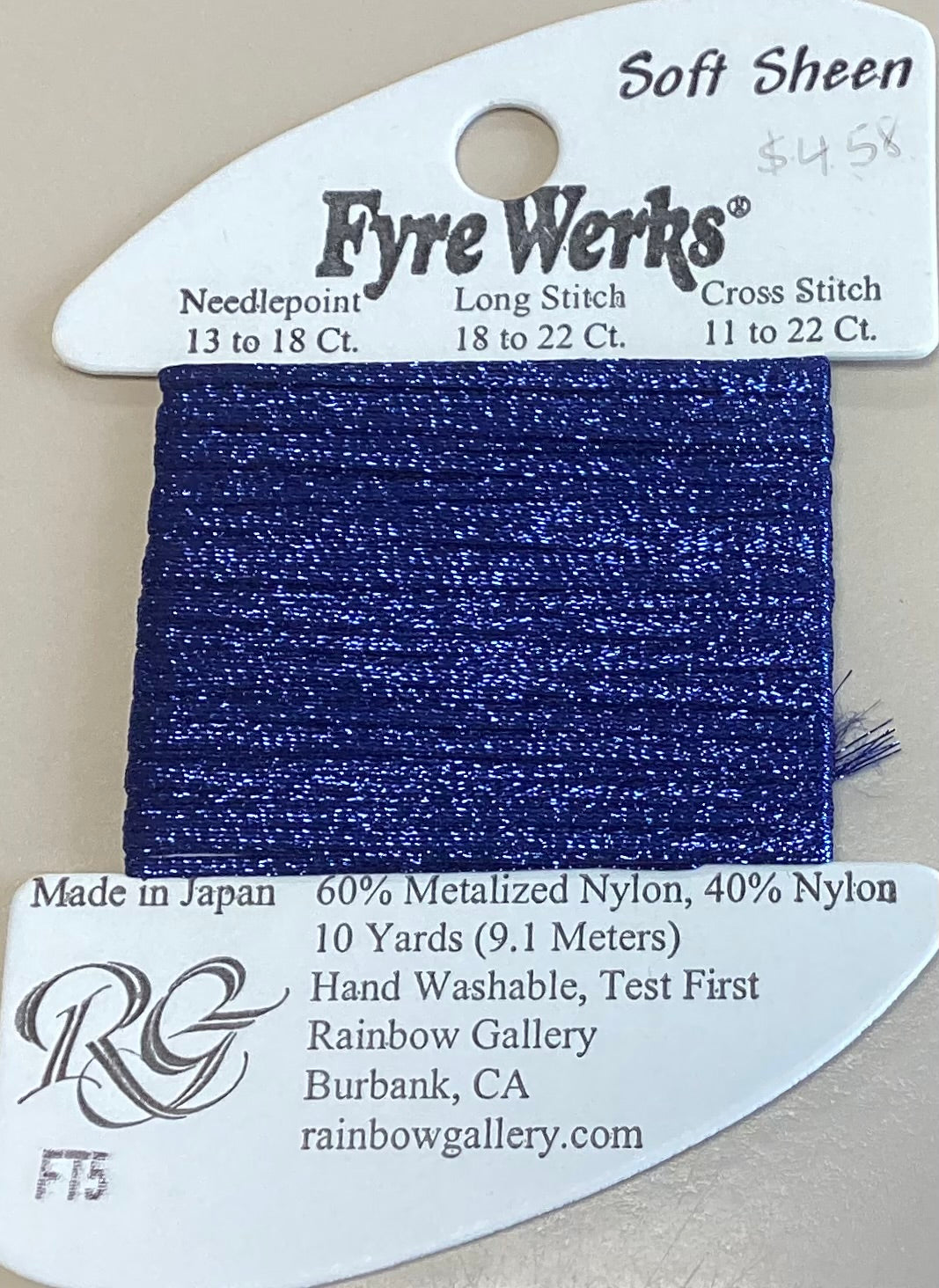 Rainbow Gallery: Soft Sheen Fyre Werks
