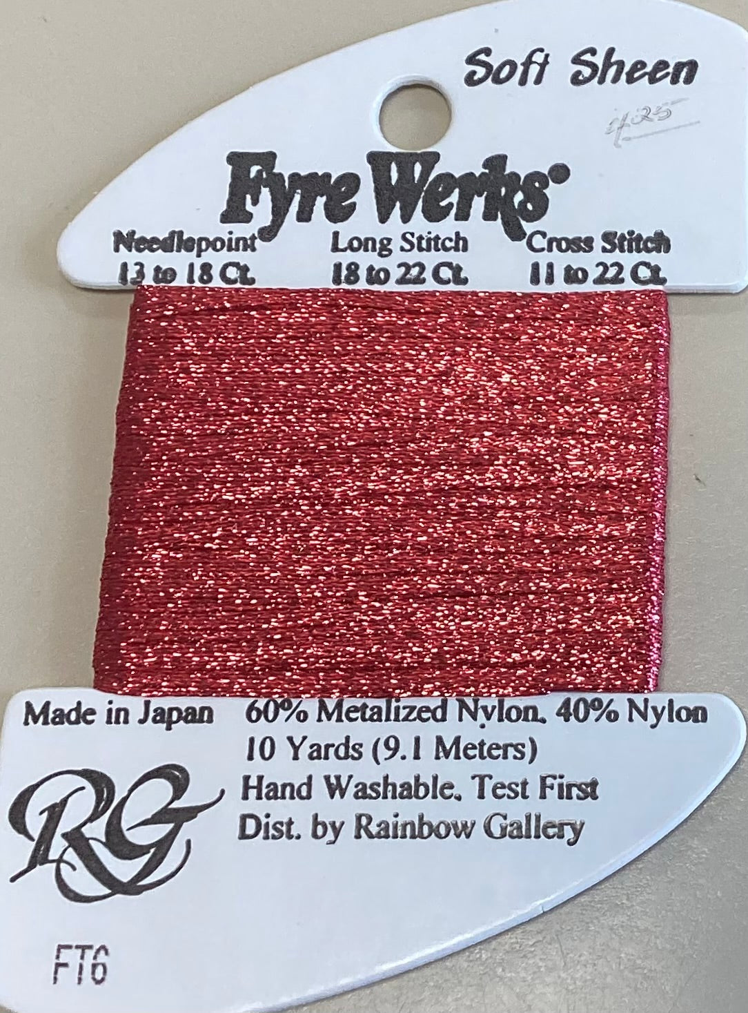 Rainbow Gallery: Soft Sheen Fyre Werks